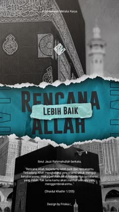 an advertisement for the islamic festival rengana lebih bak allaah