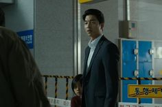 Busan, Train, Entertainment, Fictional Characters