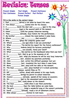 a printable worksheet with words and pictures on it that include flowers, which are