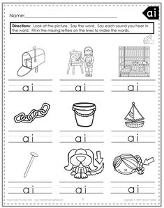 worksheet for beginning and ending the letter d with pictures to print on it