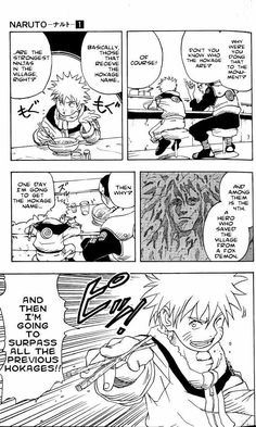 an image of a comic page with the words naruto in english and japanese