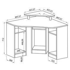 a drawing of a corner desk with shelves