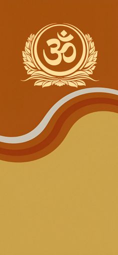 an orange and brown background with the om shan symbol