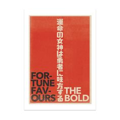 an orange and white poster with the words for tune fav, the ours's bold