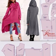 Long Shirt Women, Clothing Pattern Design, Hoodie Sweater Dress, Womens Winter Fashion Outfits, Fashion Illustrations Techniques, Skirt Patterns Sewing, Diy Sewing Clothes, Fashion Sewing Pattern