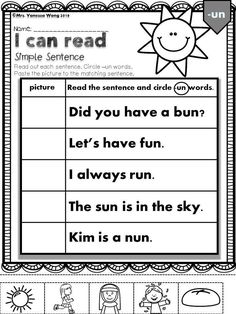 worksheet for reading the sun with pictures