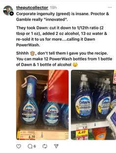 two bottles of dawn dishwash are on sale in the store, and one bottle is empty