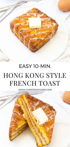 an egg and cheese sandwich on a white plate with the words easy 10 min hong style french toast