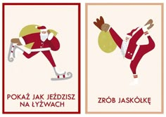 two christmas cards with an image of santa claus on skates and the caption's in russian