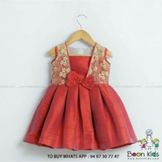 Different Types Of Frocks, Types Of Frocks, Cotton Frocks For Kids, Kids Frock, Frocks For Kids, Kids Blouse Designs