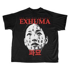 the exhuma t - shirt is shown with chinese characters on it and an image of