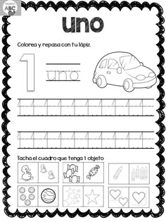 the letter u worksheet for children to learn how to write and draw letters