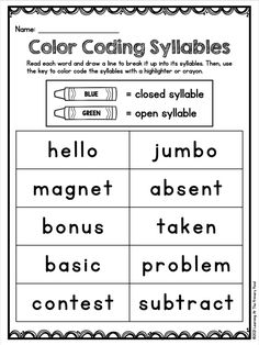 the worksheet for color - by - number words that are used to help students learn