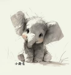 Elephant Sketches, Animated Elephant, Baby Elephant Drawing, Baby Animal Drawings, Elephant Illustration, Elephant Drawing, 강아지 그림, Watercolor Elephant