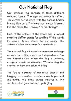 the national flag is printed on a spiral notebook with an information sheet below it that says, our national flag