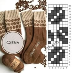 two pairs of socks with the word cxema on them next to some coffee beans