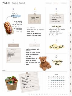 an image of a calendar with pictures and words on the front page, including a teddy bear