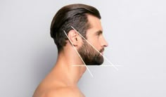 V Shaped Beard, Barber Haircuts Fade, Beard Line, Beard And Mustache Styles, Barber Haircuts, Hair Cut Guide, Beard Tips, Haircut Tip, Beard Shapes