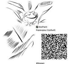 a black and white drawing of a bird with its wings spread out, next to a qr code