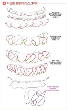 the instructions for how to draw teeth with colored pencils in different colors and shapes