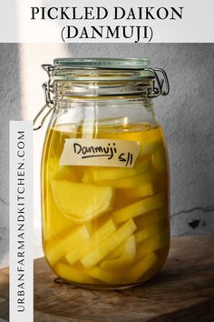 pickled daikon danjui in a glass jar