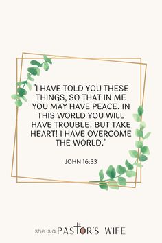 the words john 16 23 on a white background with green leaves and gold frame in front of it