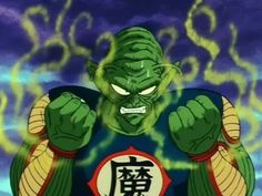 an animated image of the green man from dragon ball