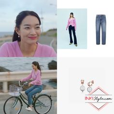 Shin Min Ah Fashion, Kdrama Fits, Home Town Cha Cha, Kdrama Clothes, Angel Perfume, Kdrama Style, Cardigan Korean, Kdrama Outfits