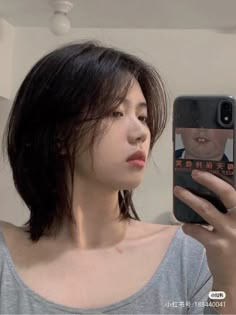 Young Hairstyles, Bob Hairstyle Ideas, Hair Colors Ideas, Korean Hairstyles, Short Hair Tomboy, Korean Short Hair, Moon Ga Young, Asian Short Hair, Beauty Hairstyles