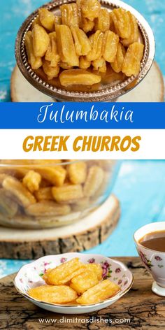 Tulumbakia are a sweet and delicious confection that is popular in Greece, Turkey, and the Middle East. The dough is made with a handful of basic ingredients, fried, and then soaked in an aromatic syrup. It’s the perfect dessert to serve a crowd as it is economical and makes a big batch. #greeksweets #greekdesserts