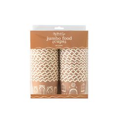 two brown and white paper cups with the words jumbo food cups printed on them