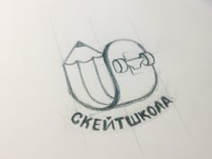 a drawing of a cartoon character with the words cheetiukka written on it