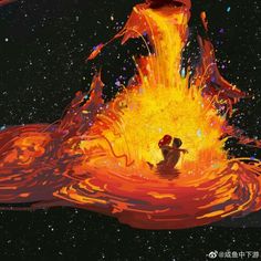 two people are sitting in front of a fire and water scene with stars above them