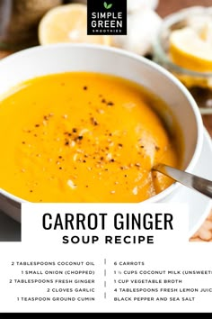 carrot ginger soup recipe in a white bowl