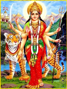 the hindu goddess and tiger are depicted in this painting