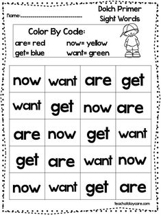 worksheet for beginning and ending the letter g with pictures to print out on