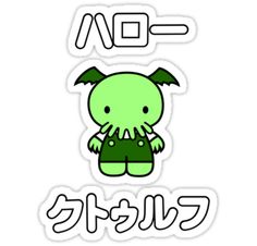 a sticker with an image of a green creature on it's face and the word