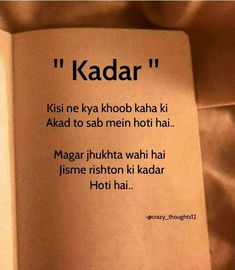 an open book with the words kadar written on it