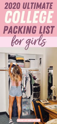 the ultimate college packing list for girls