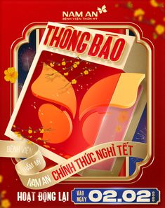 an advertisement for a chinese restaurant called thang bao