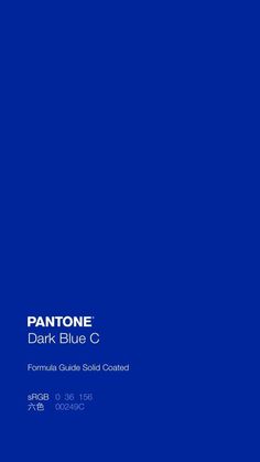 pantone's dark blue color is shown in this image, with the text below it