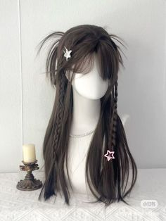 Sawako Hairstyle, Aesthetic Korean Hairstyles, Hairstyles Korean Girl, Xiaohongshu Hair, Chinese Haircut, Xiaohongshu Hairstyle, Long Hair Japanese, Douyin Hairstyles, Korean Wigs