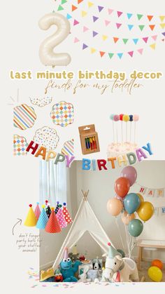 a birthday party with balloons and decorations