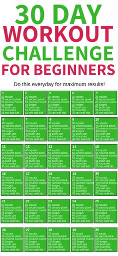 the 30 day workout challenge for beginners is shown in green and white with red lettering