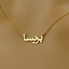 ♡ Personalised Persian / Farsi Name Necklace. The perfect gift for you or your loved one ♡ W H Y ∙ Y O U ' L L ∙ L O V E ∙ I T * It's dainty and can be worn every day * A special piece you'll treasure * Made from high quality solid 925 Sterling Silver * Finish: Sterling Silver ∙ 18ct Gold ∙ 18ct Rose Gold * Dimensions: Height sizes range from 8mm to 12mm * All our jewellery is custom made by hand with Love and Care in our London workshop ♡ With the convenience of direct shipping to you or your loved ones, giving a meaningful and personalised gift has never been easier. Order a customised dainty Persian name necklace from us today. If you can't find the information you need or need some advice, feel free to contact us. 💌 Persian Names, Name Chain, Name Necklace, Sterling Silber, Solid 925 Sterling Silver, Favorite Jewelry, Jewelry Necklace Pendant, Necklace Lengths, Pendant Necklaces