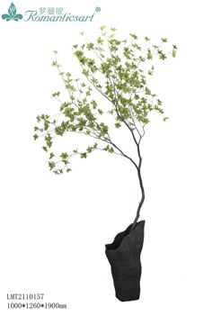 a black vase with green leaves in it on a white background and an advertisement for rononinesart