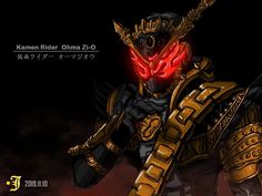 Kamen Rider Kuuga, Legend Never Die, Kamen Rider Black, Rider Girl, November 12th, Kamen Rider Series