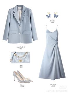 Royal Outfits Classy, Cute Modest Outfits, Date Outfit, Everyday Fashion Outfits, Inspo Outfit, Stylish Work Outfits, Easy Trendy Outfits, Simple Trendy Outfits, Looks Chic