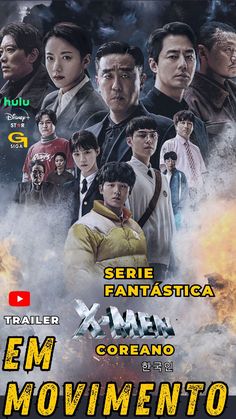 the movie poster for x - men correanoo, starring actors from different countries