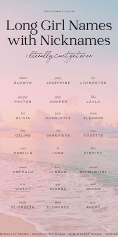 the long girl names with nicknames on it in front of an ocean sunset